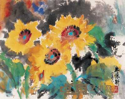 朱怀新 花卉 镜心 37×46cm